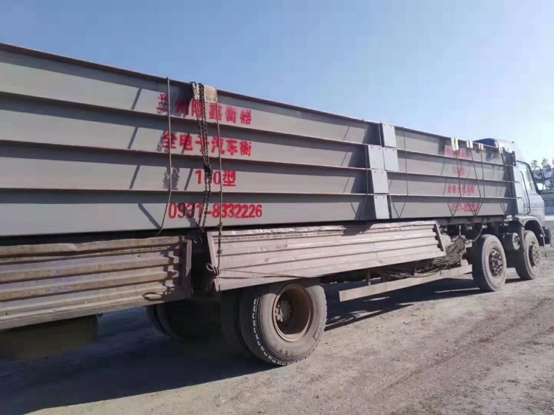 浅谈汽车衡的作弊与防治