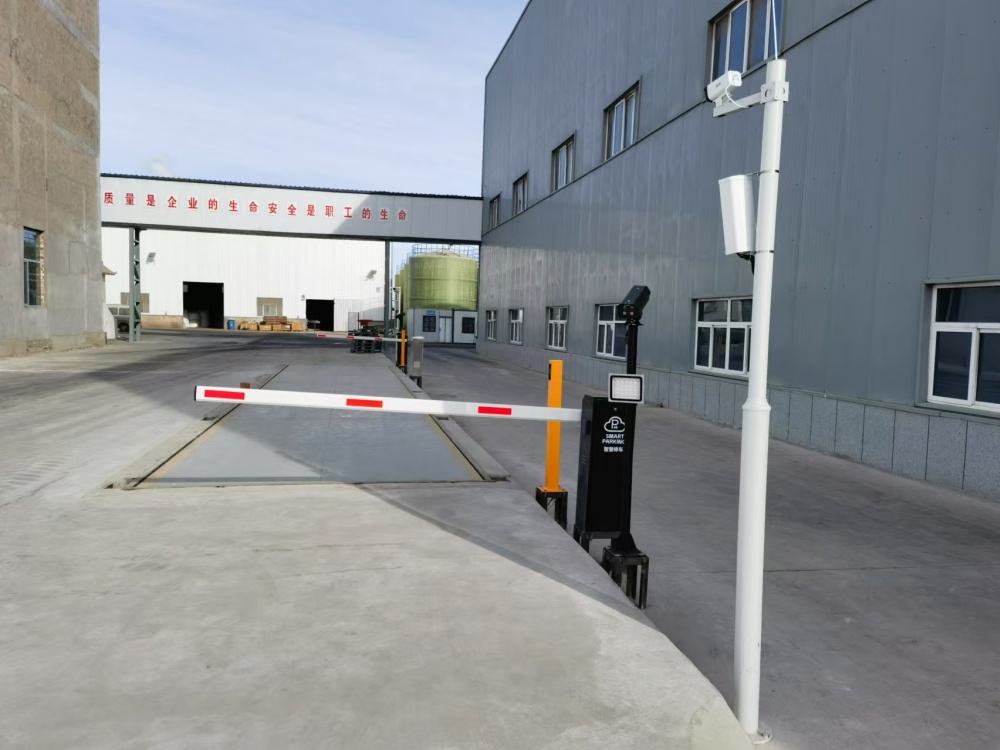 工厂无人值守地磅