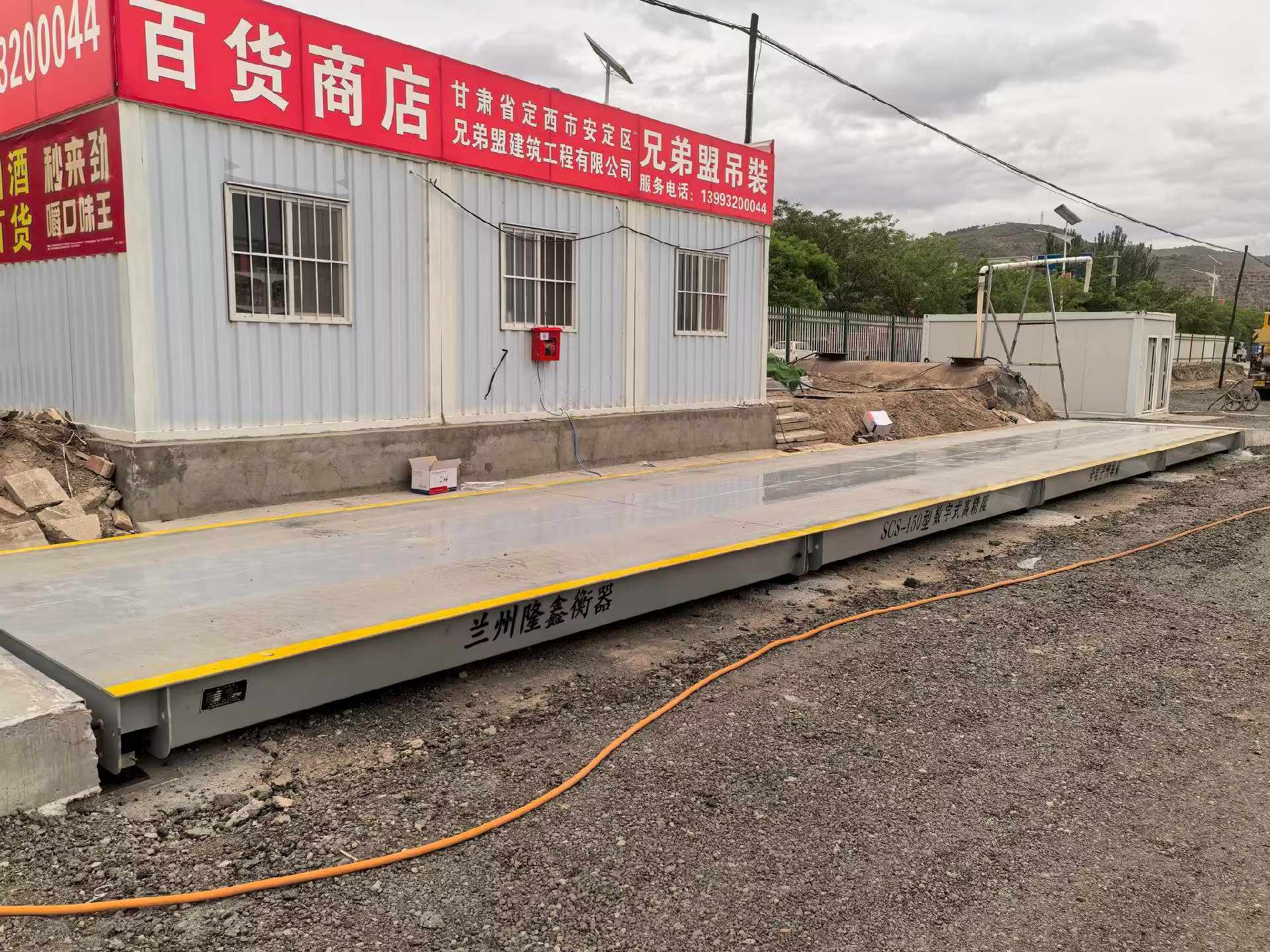 微信图片_2026-06-02_093754_650.jpg